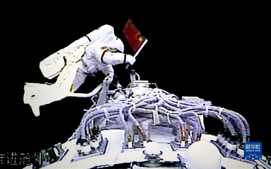 (奮斗百年路 啟航新征程·中國共產黨人的精神譜系·圖文互動)(4)我們的征途是星辰大海——載人航天精神述評