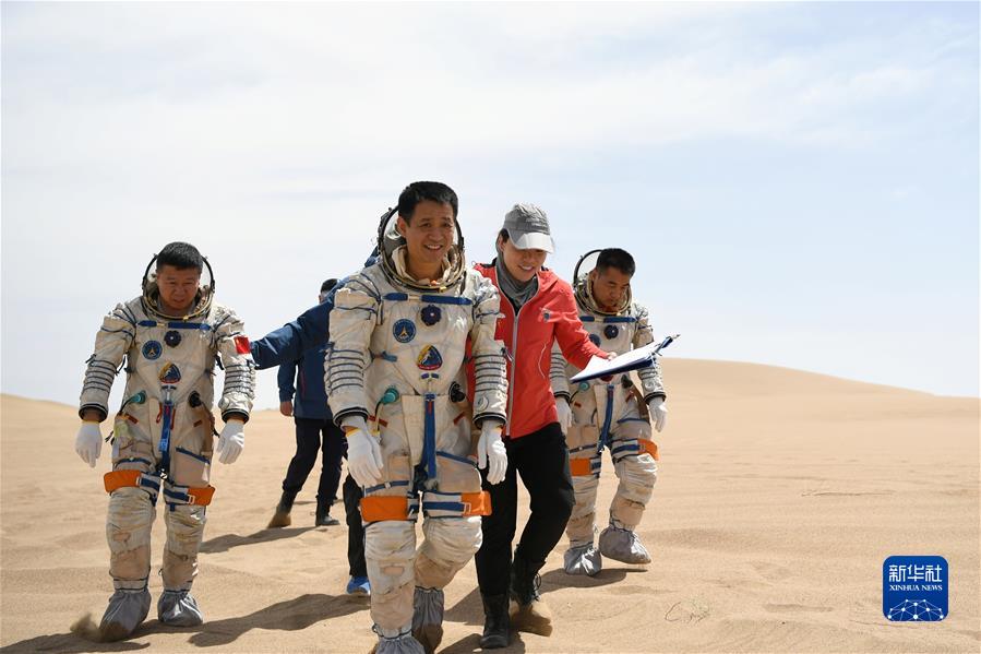(奮斗百年路 啟航新征程·中國共產黨人的精神譜系·圖文互動)(3)我們的征途是星辰大海——載人航天精神述評