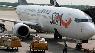 行業機構預測航空業復蘇或需四年