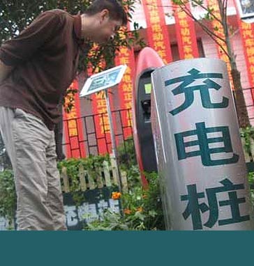 充電樁進小區路卻還很長