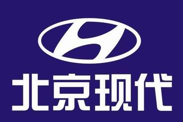 北京現代攜手現代汽車捐贈1500萬元馳援武漢