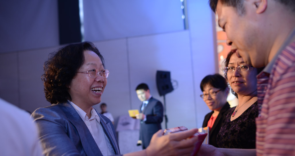 第九屆文津圖書獎頒獎現場