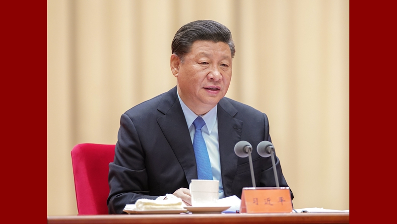 習近平出席“不忘初心、牢記使命”主題教育工作會議并發表重要講話