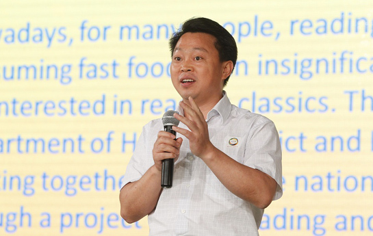 北京家庭閱讀季開幕式：海淀區委常委、宣傳部部長陳名杰致辭