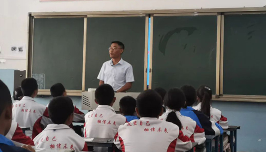 今日主角｜他們，在鄉村支教