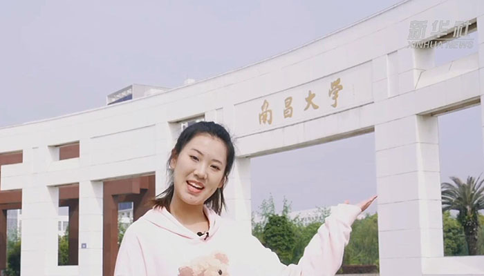 【Vlog】小姐姐告訴你，在南昌大學讀書是什么體驗？
