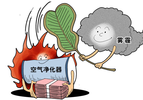 空氣凈化器火了！價格飆升、雜牌叢生