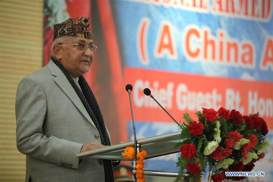 NEPAL-KATHMANDU-CHINESE AID-ARMED POLICE FORCE ACADEMY