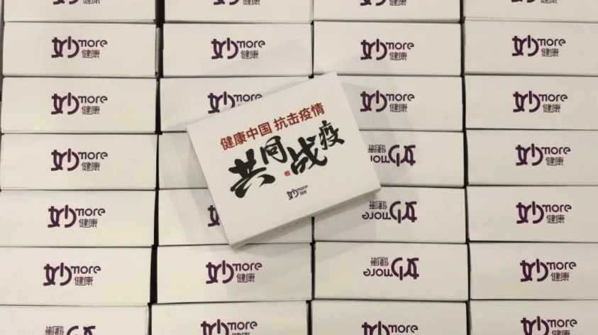 疫情推動科技需求，居家隔離如何實現科技防控？