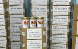 疫情之下 企業該有怎樣的責任初心？
