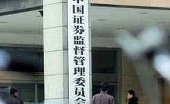明確分道制審核制度，加強事中事后監管