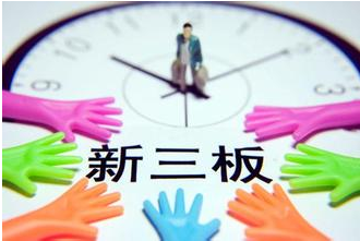 新三板360家公司發中報三成虧損 湘財證券最賺錢