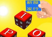 超級大盤股IPO股市就要跌？看看歷史數據怎么說