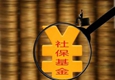 半年報露出社?；鸲径葎酉? /></a>   
<h2><a  target=