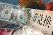 美聯儲加息會影響中國老百姓的錢袋子嗎？