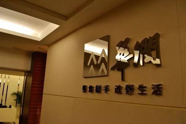 退出：無奈的決定？