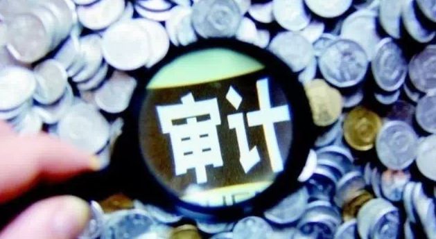 七公司年報被亮“黃燈” 非標審計報告強調了什么？