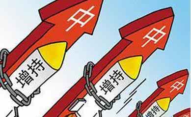 對普通股民來說，仍存在一定風險
