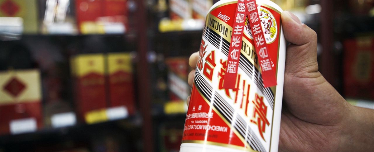 貴州茅臺“獨”站6000億之巔 真股王面臨泡沫、價值之辯