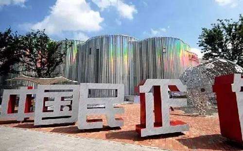 更多民企，更多獲得感