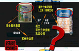美素麗兒何時能在奶粉盒里摻入良心？