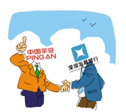 又一場“平深戀”？