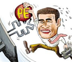 PE掛牌新三板秒變高富帥？