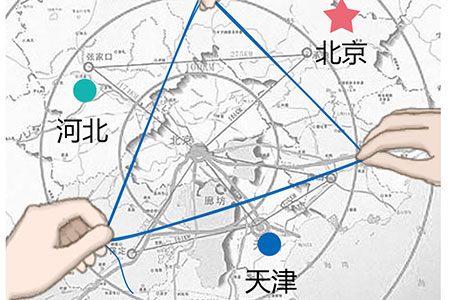 重慶 1 、 2