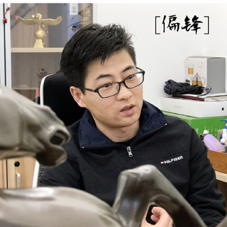 【偏鋒】離職創業，從四平八穩到處處是坑
