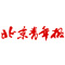 北京青年報：美國加息，中國無需“聞息起舞”