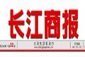 試點啟動 利空力度大于股指期貨