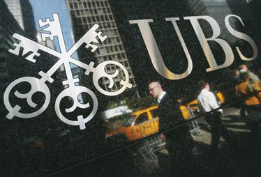 【瑞銀】未來3-5年擬裁員萬人 削減最多15項業務