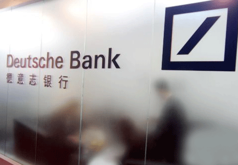 蘇皇、德銀相繼關閉在華零售業務