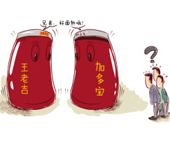 這是在打官司還在打廣告？