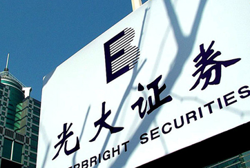 為何沒提示公告？