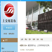 為什么不實行T+0？