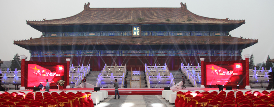 “我的中國夢，中國企業夢之隊”網絡盛典倒計時
