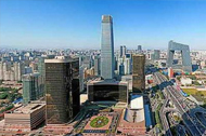 創新綠色金融工具 助力首都環境建設