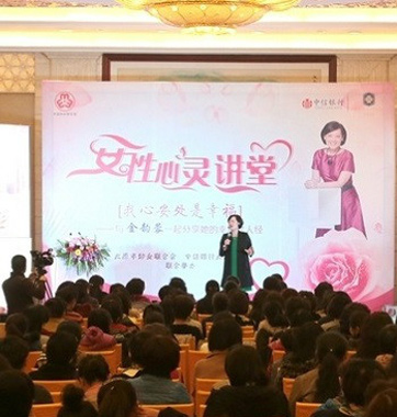 助力貴賓幸福：優質、獨享、全方位