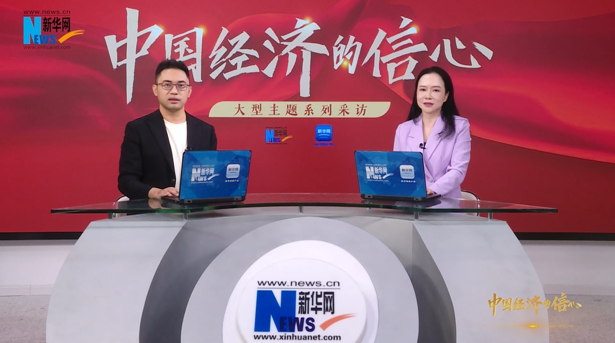 中國經濟的信心 | 曾洋：敢為人先，極致創新 聚焦游戲產業人才發展