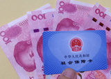 多地養老金迎來新調整！這些人能多領錢