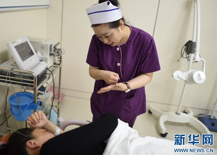 孕期血糖高怎么辦？