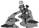 就業季，法官詳解求職路上那些“坑”