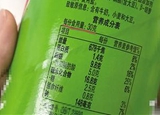 食品標注的那些小心機，你注意到了嗎