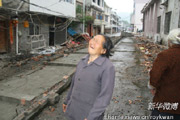 幺兒媳婦，你快回來