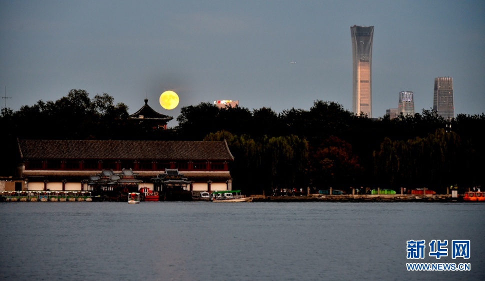 中秋夜北海公園賞月
