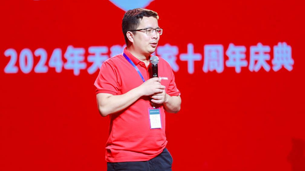 天鵝到家：專業化服務開啟“家政+”時代