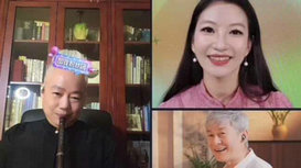 音樂里的中國 | 配合太默契！“龍馬精神組合”首次直播間合奏