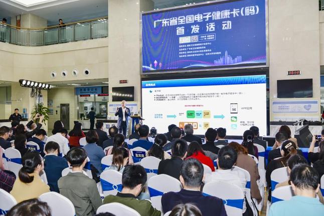 踐行“大衛生、大健康”理念 廣東全方位多層次打造健康環境