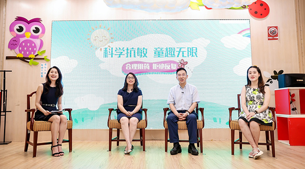 兒童過敏性疾病高發，安全合理用藥亟待科普